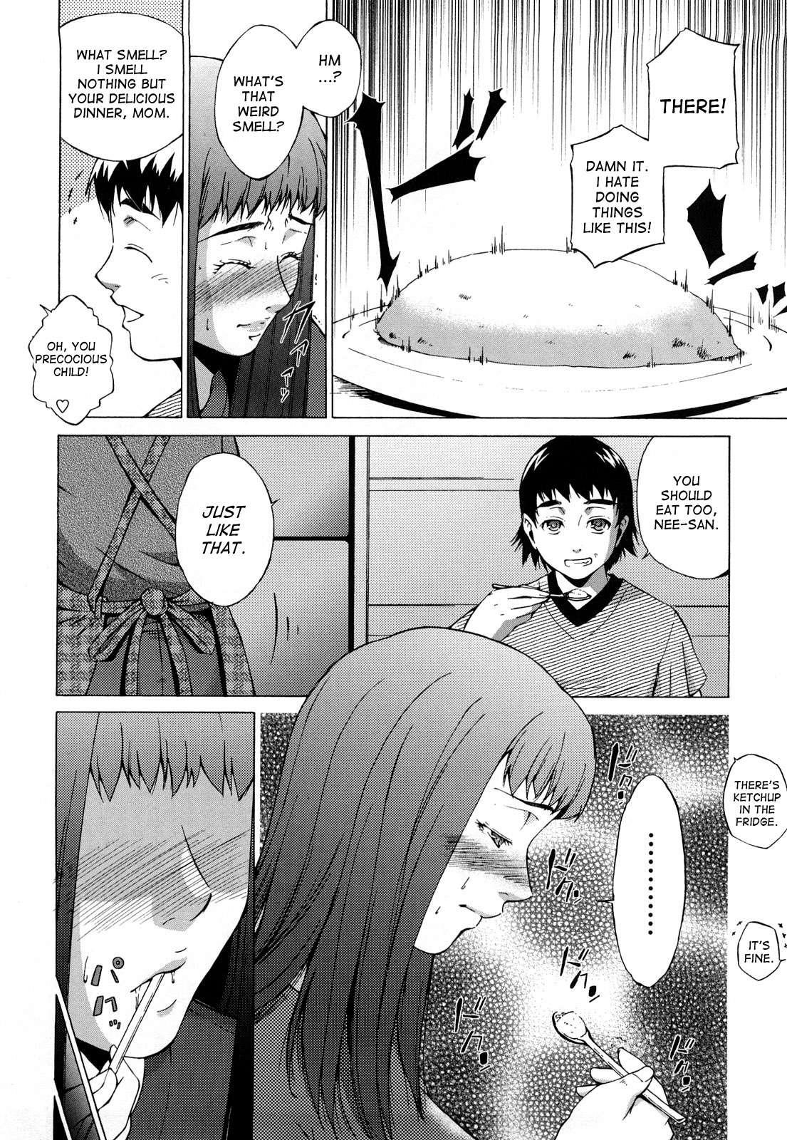 Anesama Inka Chapter 10000 Page 6